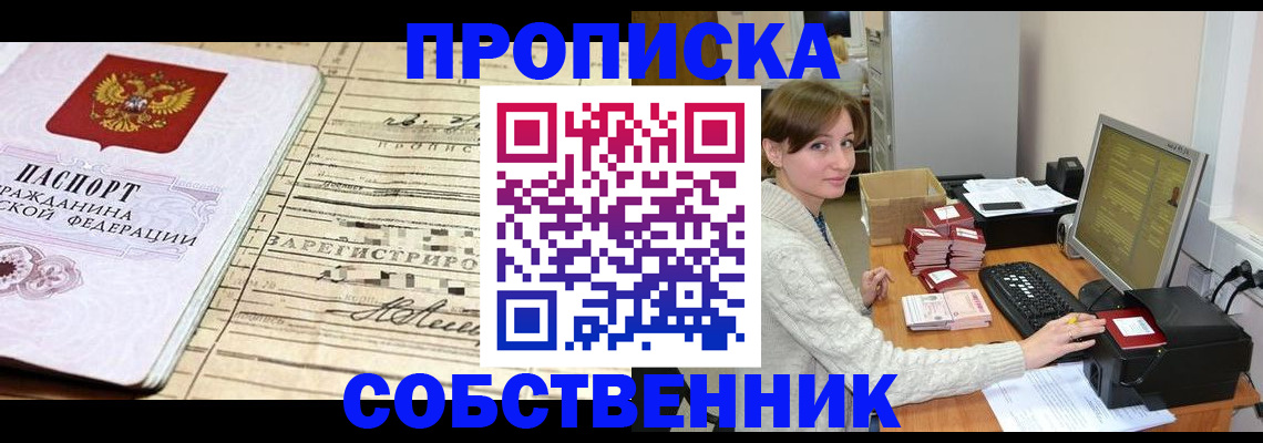 форма 3 в Ульяновской области